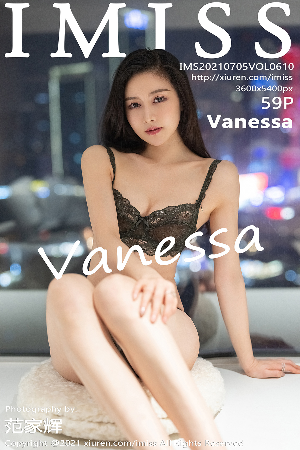 IMISS Love Society 2021.07.05 Vol.610 Vanessa